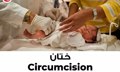 ചുരുങ്ങിയ നിരക്കിൽ മികച്ച സേവനം; സാല്‍മിയ സൂപ്പർ മെട്രോ സ്പെഷ്യാലിറ്റിയിൽ ചേലാകർമ്മ സേവനം ആരംഭിച്ചു