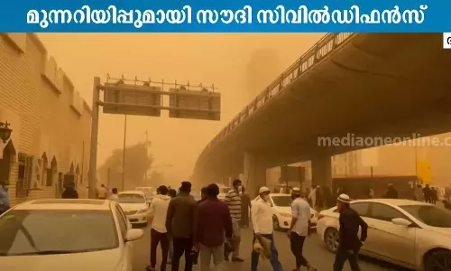 വേനൽ ചൂട് കനക്കുന്നു; സുരക്ഷാ മുന്നറിയിപ്പുമായി സൗദി സിവിൽ ഡിഫൻസ്