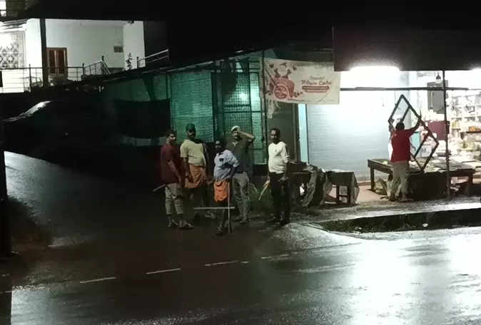 Masked Man Masked Man