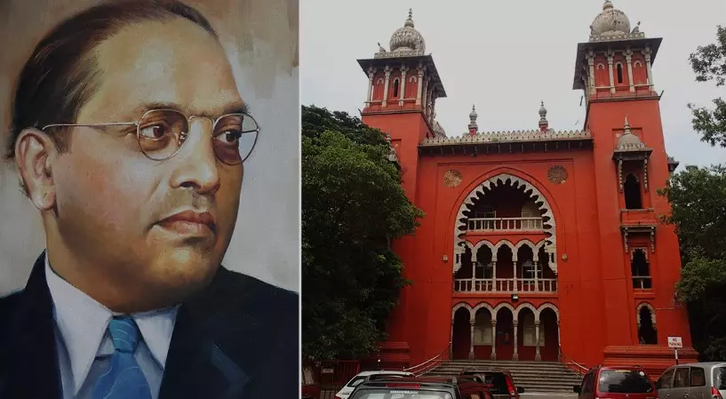 അംബേദ്കർ ചിത്രങ്ങൾ കോടതികളിൽ തുടരും; നിലപാട് വ്യക്തമാക്കി തമിഴ്നാട് സർക്കാർ, അംഗീകരിച്ച് മദ്രാസ് ഹൈക്കോടതി അംബേദ്കർ ചിത്രങ്ങൾ കോടതികളിൽ തുടരും; നിലപാട് വ്യക്തമാക്കി തമിഴ്നാട് സർക്കാർ, അംഗീകരിച്ച് മദ്രാസ് ഹൈക്കോടതി