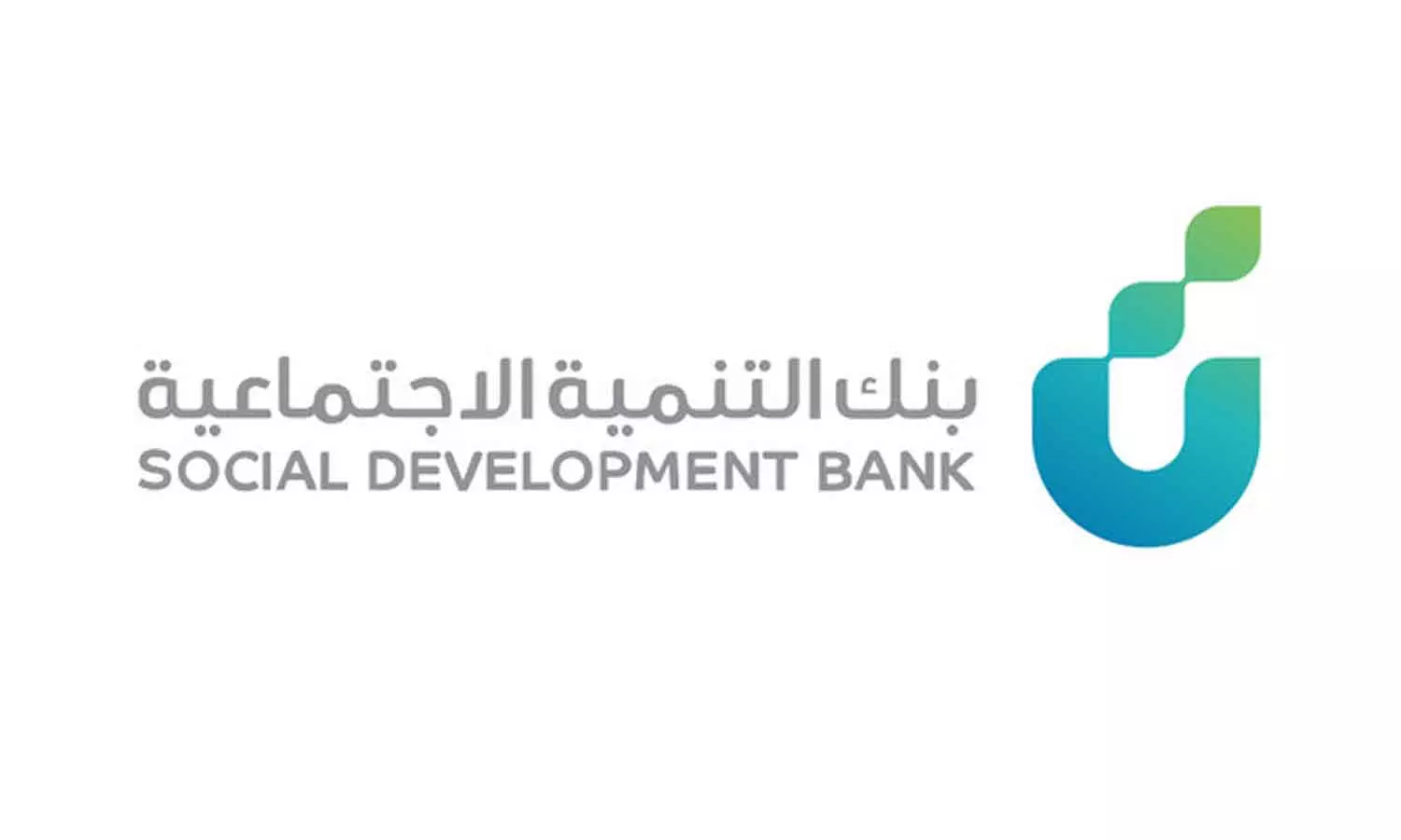 Big growth for Saudi Social Development Bank; 640 crore through bank financing Big growth for Saudi Social Development Bank; 640 crore through bank financing