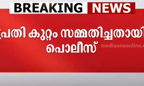 തൃശൂരിലെ വൃദ്ധദമ്പതികളുടെ കൊലപാതകം: കൊച്ചുമകന്‍ കുറ്റം സമ്മതിച്ചെന്ന് പൊലീസ്
