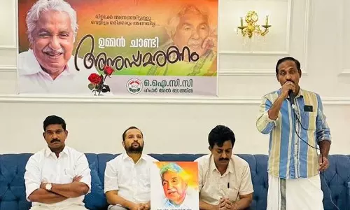 Oommen Chandy Oommen Chandy