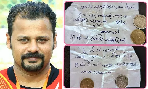 Sorry for took some oil; Anonymous note goes viral