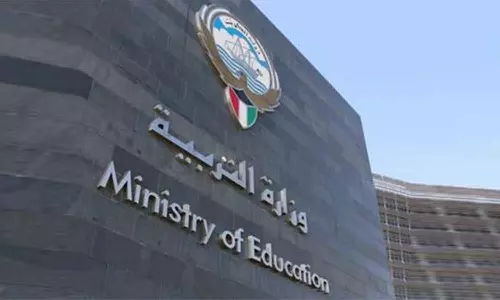 academic days for the year 2023-24 in schools in Kuwait have been announced