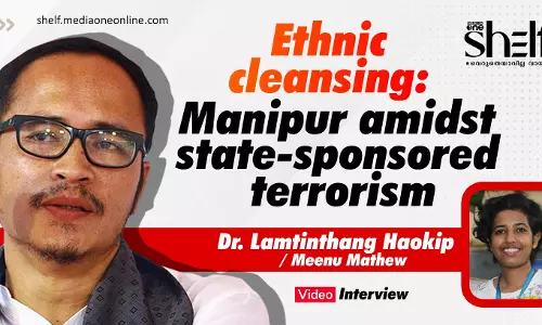 Ethnic cleansing: Manipur amidst state-sponsored terrorism - Dr. Lamtinthang Haokip