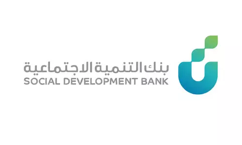 Big growth for Saudi Social Development Bank; 640 crore through bank financing