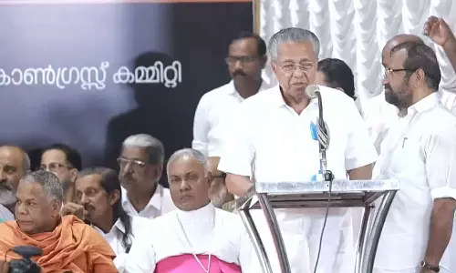 case on microphone complaint when chief minister speech case on microphone complaint when chief minister speech