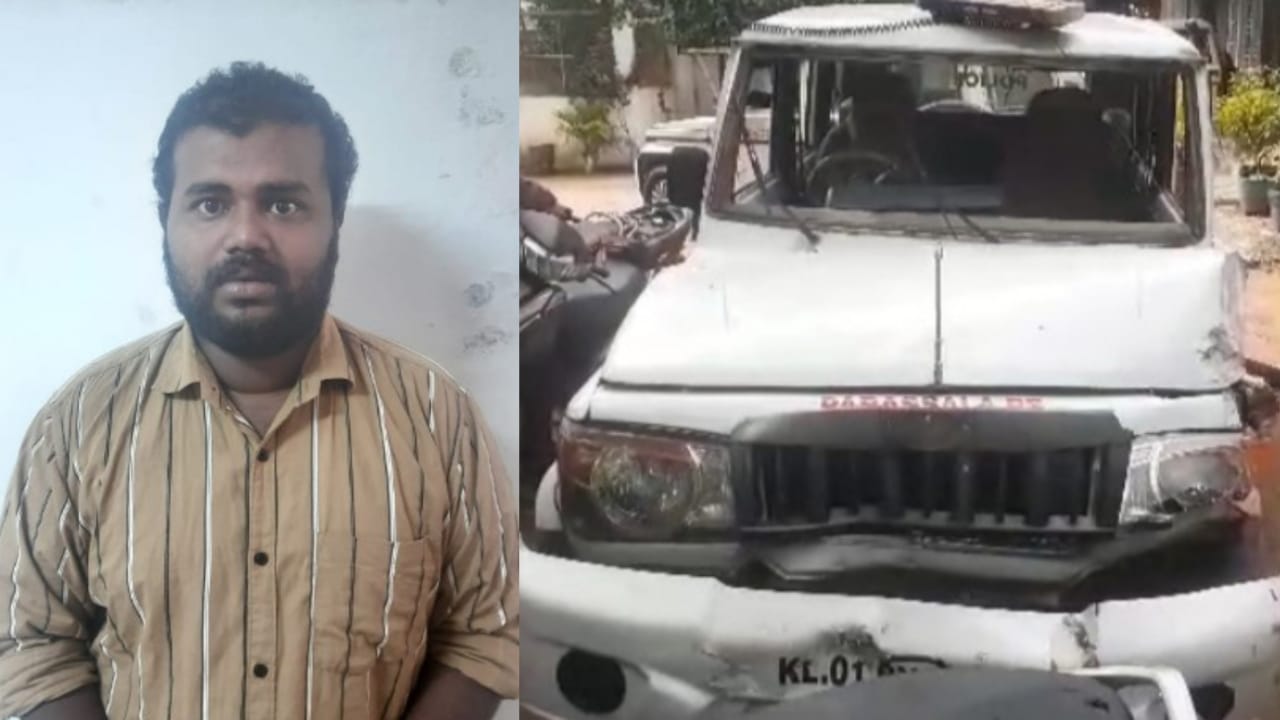 മദ്യലഹരിയിൽ പൊലീസ് വാഹനം കടത്തിക്കൊണ്ടുപോയി; യുവാവ് പിടിയിൽ