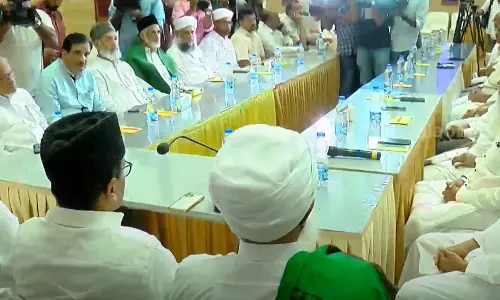 ഏക സിവിൽ കോഡ്; മുസ്‌ലിം കോർഡിനേഷൻ കമ്മിറ്റി ബഹുജന സെമിനാർ ഇന്ന്