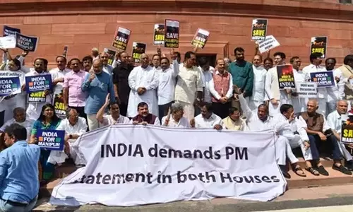 മണിപ്പൂർ: അവിശ്വാസ പ്രമേയത്തിന് സ്‌പീക്കറുടെ അനുമതി