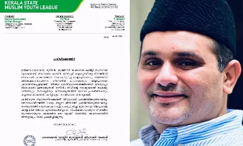 Hate slogan kanjangadu munavarali thangal regret