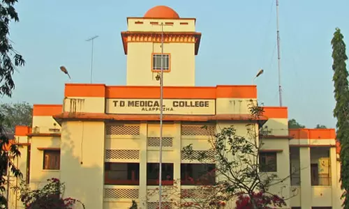 ആലപ്പുഴ മെഡിക്കൽ കോളേജിലെ എംബിബിഎസ്‌ സീറ്റുകൾക്ക് അംഗീകാരം നഷ്‌ടമായി
