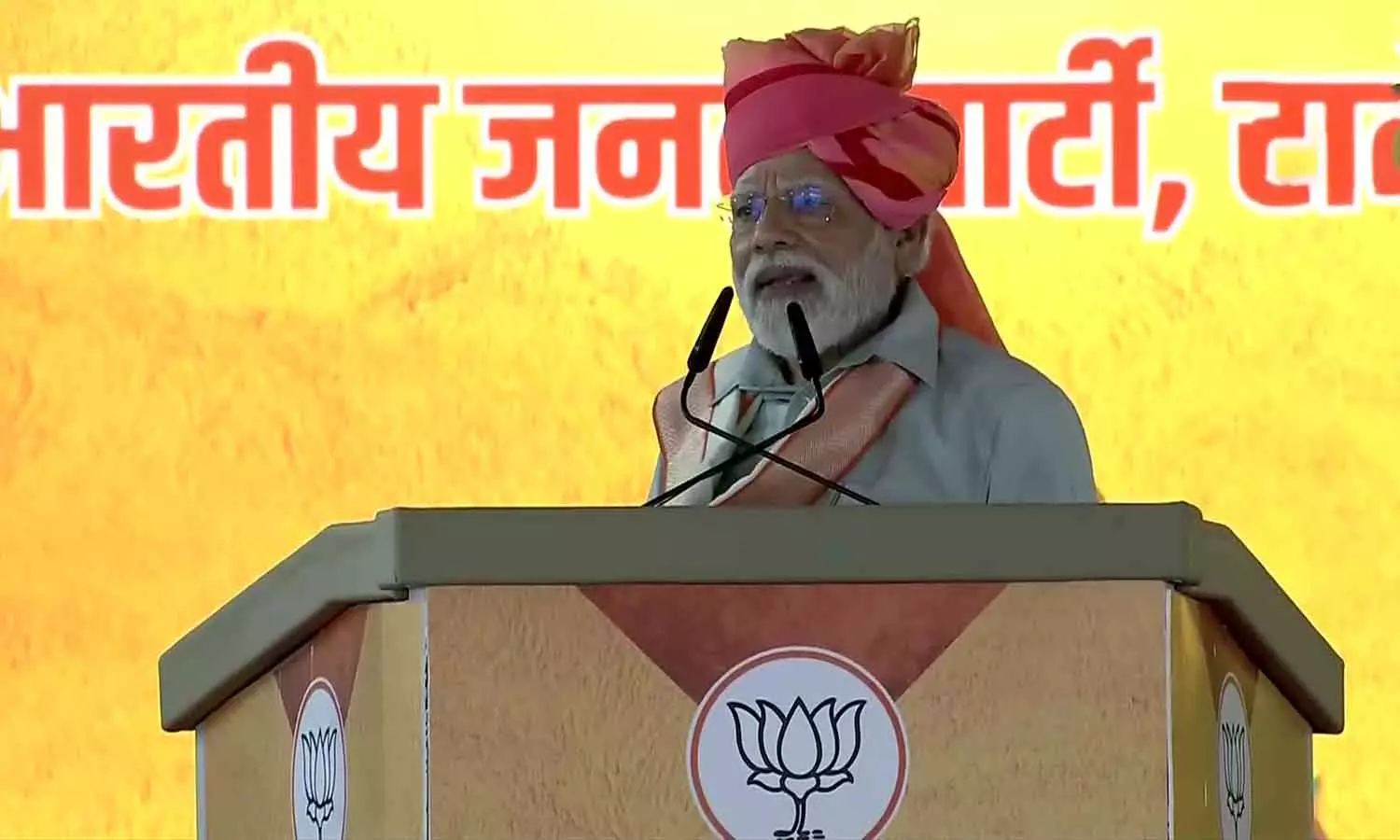 Modi criticism against india alliance