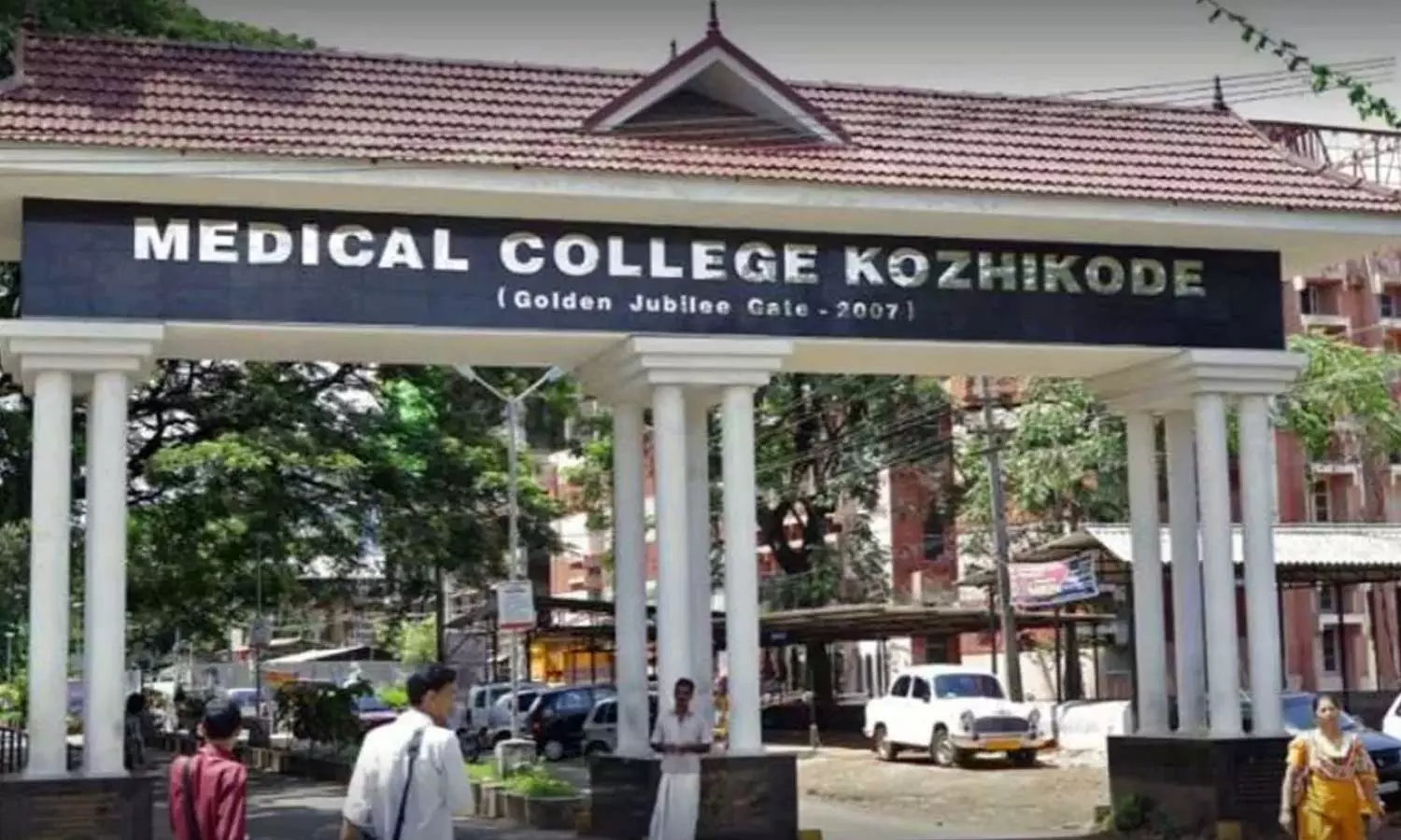 ICU harassment case; Complainant against doctor in kozhikode medical college,breaking news malayalam,ബ്രേക്കിങ് ന്യൂസ് മലയാളം, ഐ.സി.യു പീഡനം,കോഴിക്കോട് മെഡിക്കല്‍ കോളജ്, ഗൈനക്കോളജി ഡോക്ടര്‍ക്കെതിരെ പരാതിക്കാരി