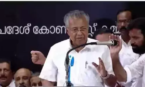 തിരക്കിനിടെ വയര്‍ വലിഞ്ഞ് ശബ്ദം കൂടി; മൈക്ക് കേസ് അവസാനിപ്പിച്ചെന്ന് പൊലീസ്