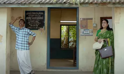 Jaladhara Pumpset Since 1962 Sneak Peek Urvashi Indrans Combo