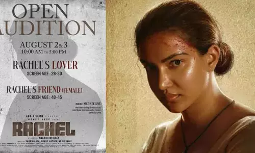 honey rose movie rachel casting call