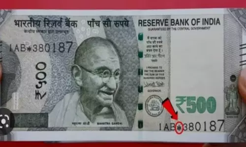 rbi star note series