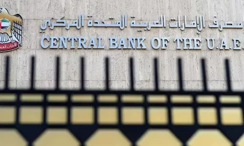 പലിശ നിരക്ക് കൂട്ടി യു.എ.ഇ സെൻട്രൽ ബാങ്ക്