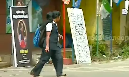 Muvattupuzha college student death