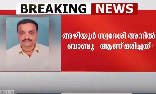 stray dogs jumped across; autorickshaw driver dead,latest malayalam news,തെരുവുനായ കുറുകെ ചാടി; ഓട്ടോറിക്ഷ ഡ്രൈവർക്ക് ദാരുണാന്ത്യം stray dogs jumped across; autorickshaw driver dead,latest malayalam news,തെരുവുനായ കുറുകെ ചാടി; ഓട്ടോറിക്ഷ ഡ്രൈവർക്ക് ദാരുണാന്ത്യം
