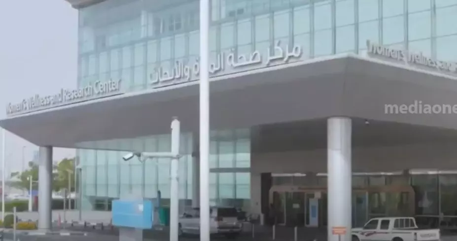 മികച്ച സൗകര്യങ്ങൾ ഒരുക്കാൻ എച്ച്.എം.സി; രോഗികളിൽ നിന്ന് അഭിപ്രായങ്ങൾ സ്വീകരിക്കും