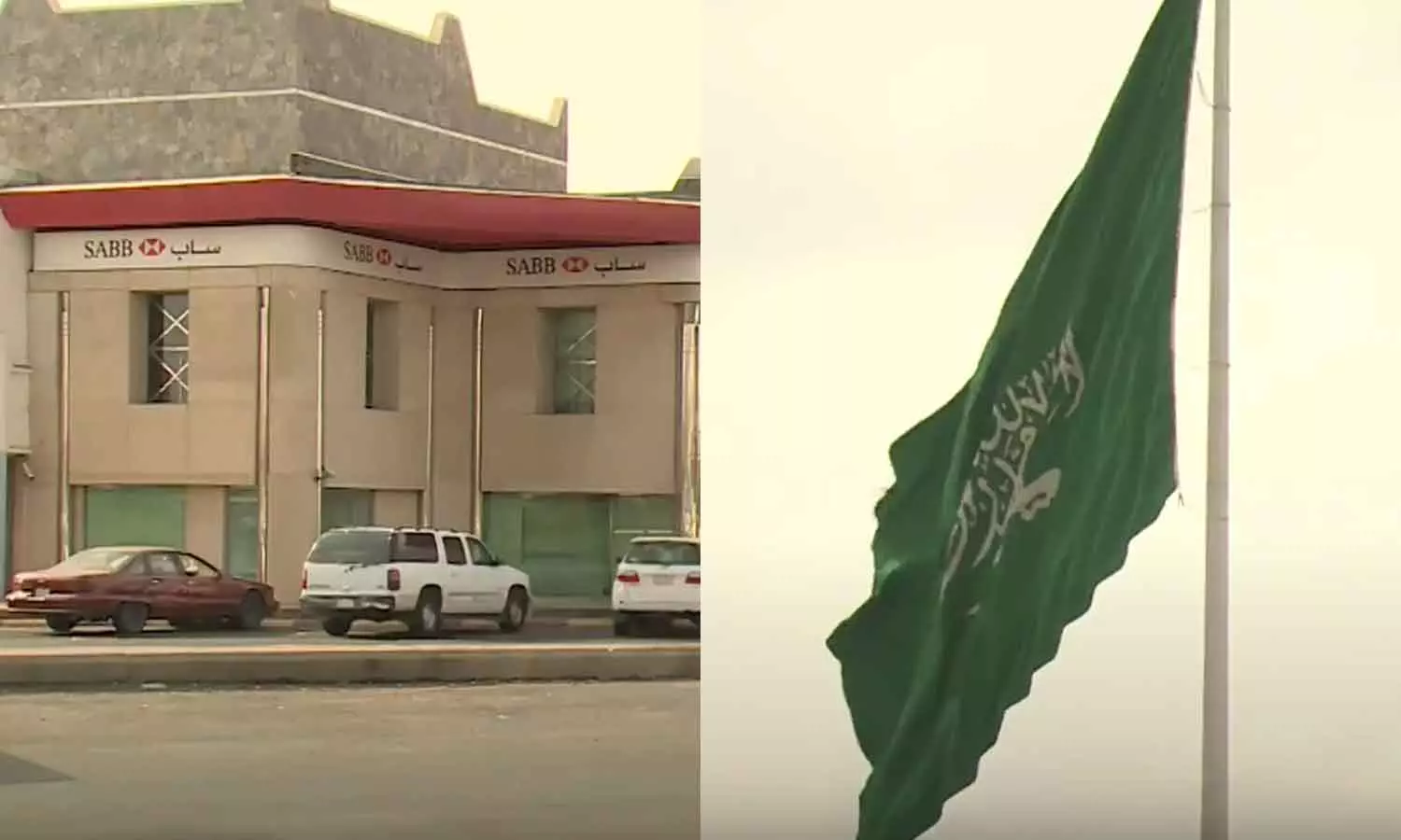 സൗദി ഈ വർഷം സാമ്പത്തിക വളർച്ച നേടും; 1.9 ശതമാനം വരേയെത്തുമെന്ന് ഐ.എം.എഫ് സൗദി ഈ വർഷം സാമ്പത്തിക വളർച്ച നേടും; 1.9 ശതമാനം വരേയെത്തുമെന്ന് ഐ.എം.എഫ്