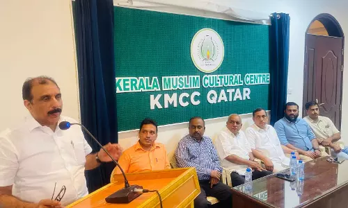 Qatar KMCC Kannur District Committee Qatar KMCC Kannur District Committee