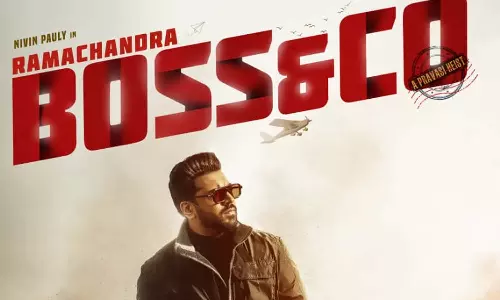 വരവായി ബോസ്സ്..! സ്റ്റൈൽ മാസ് ലുക്കിൽ നിവിൻ; രാമചന്ദ്ര ബോസ് & കോ ഫസ്റ്റ്ലുക്ക് പോസ്റ്റർ പുറത്ത്