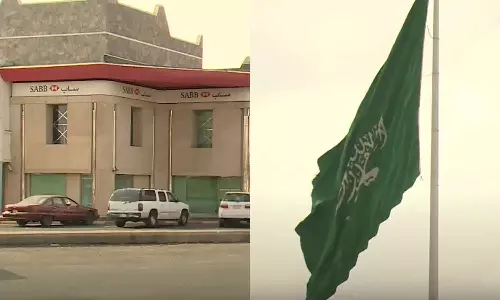 സൗദി ഈ വർഷം സാമ്പത്തിക വളർച്ച നേടും; 1.9 ശതമാനം വരേയെത്തുമെന്ന് ഐ.എം.എഫ്