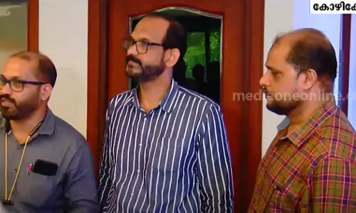 7 malayalees missing at israel