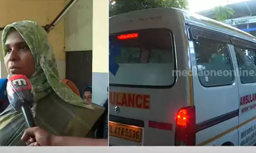 teacher about five year old girl who was killed in aluva