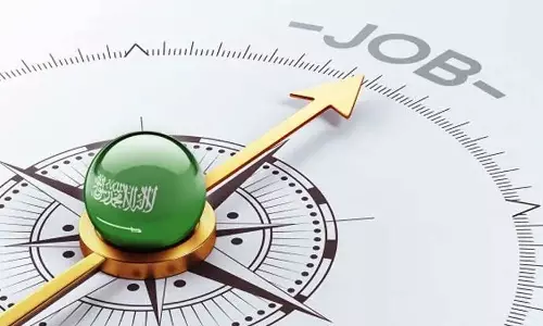 ലോജിസ്റ്റിക്‌സ് മേഖലയിലെ രണ്ടാം ഘട്ട സ്വദേശിവല്‍ക്കരണം; ഉദ്യോഗാര്‍ഥികള്‍ക്ക് പ്രത്യേക പരിശീലനം