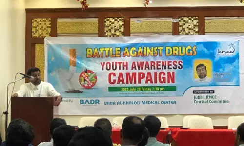 Jubail KMCC campaign