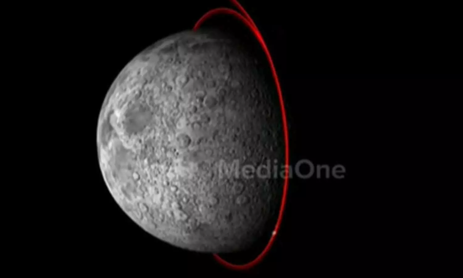 Chandrayaan-3 to depart from Earths orbit after midnight Chandrayaan-3 to depart from Earths orbit after midnight