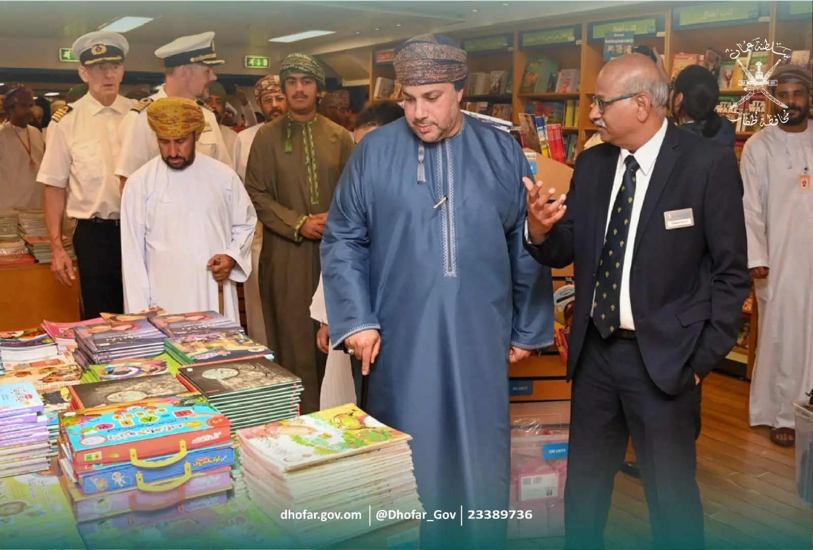 Logos Hope on the shores of Salalah Logos Hope on the shores of Salalah
