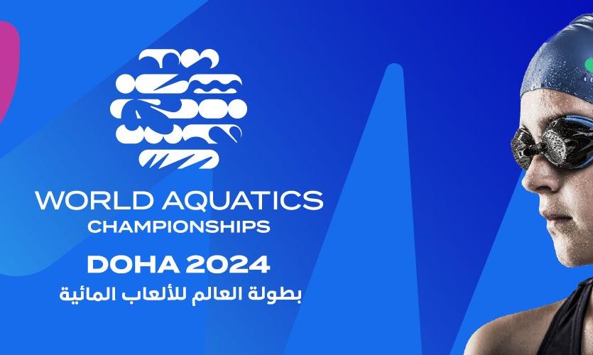 Unveiling of Official Logo for 2024 World Aquatic Championships in Doha