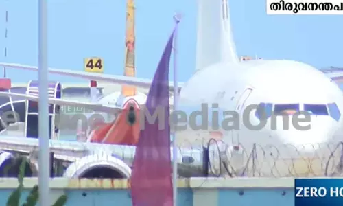 air india express safe landing thiruvananthapuram airport air india express safe landing thiruvananthapuram airport