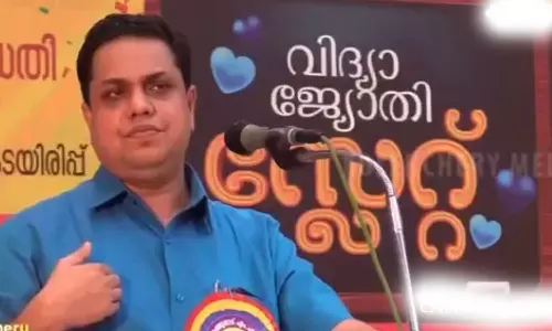 AN Shamseers controversial speech contents, AN Shamseer controversy, Kerala Speaker