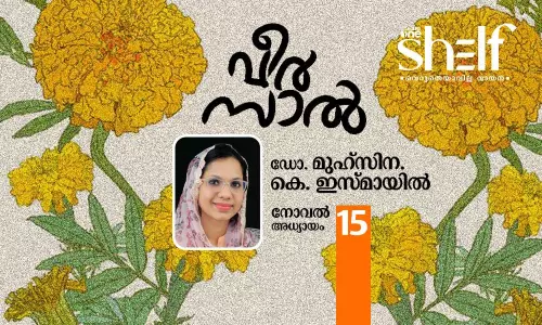 ഖാലിദിന്റെ ചിത്രങ്ങള്‍