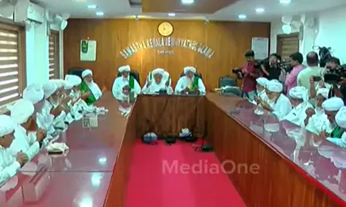 CIC Dispute samastha, league-samastha discussion CIC Dispute samastha, league-samastha discussion