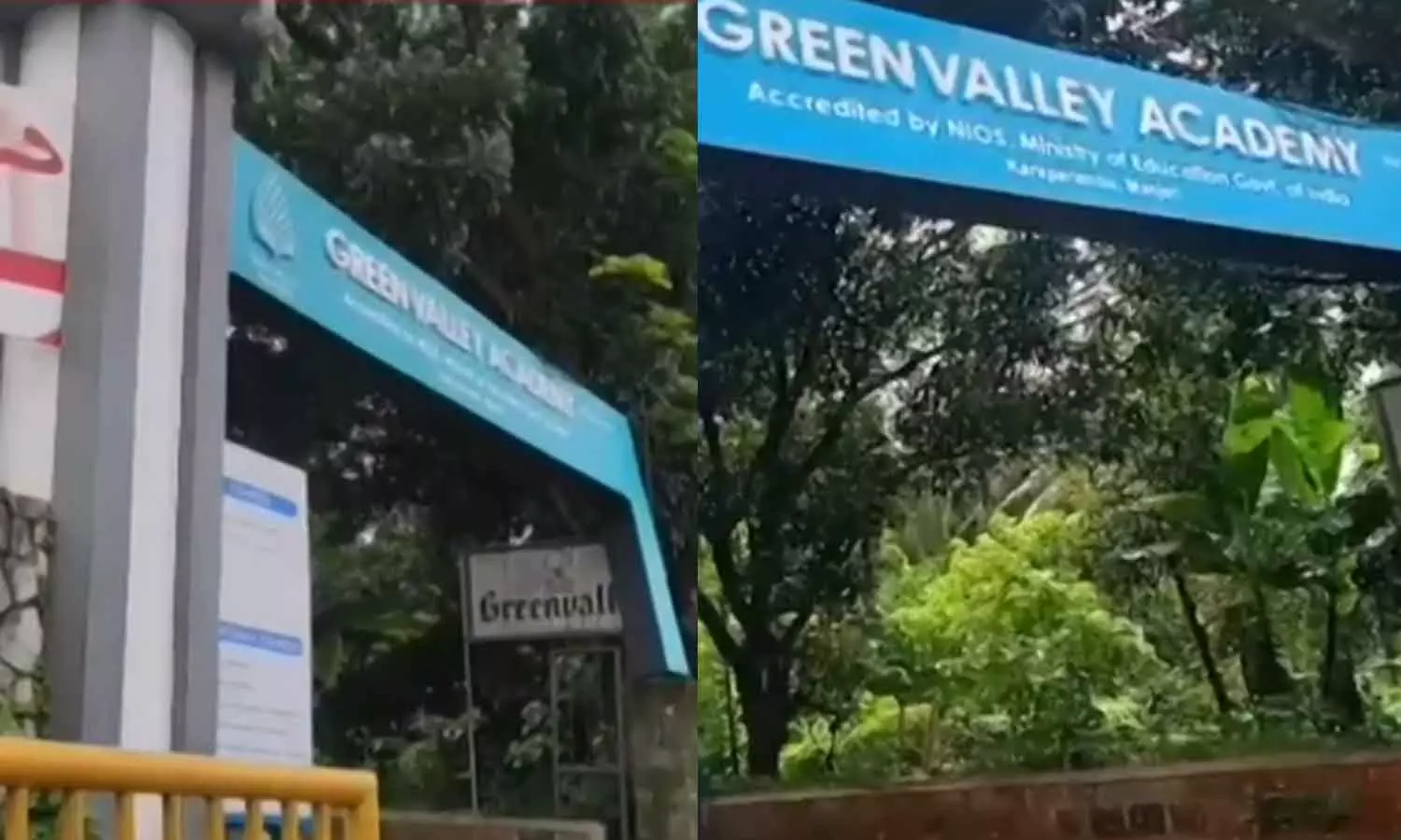 പോപ്പുലർ ഫ്രണ്ട് ബന്ധമുള്ള മഞ്ചേരിയിലെ ഗ്രീൻവാലി അക്കാദമി എൻ.ഐ.എ കണ്ടുകെട്ടി