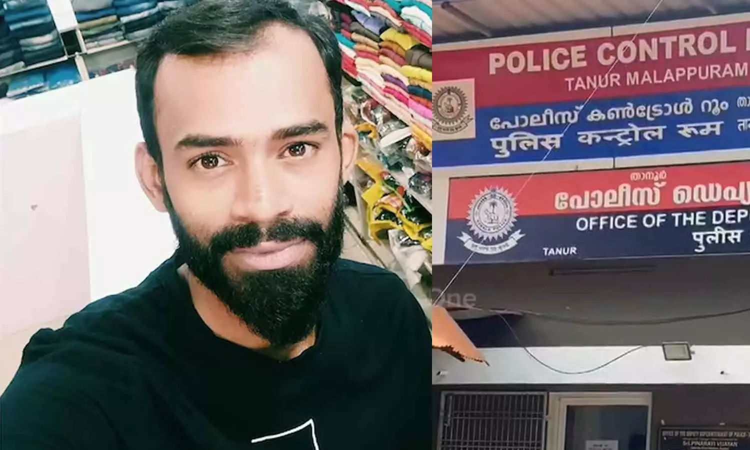 മലപ്പുറം താനൂരിൽ പൊലീസ് കസ്റ്റഡിയിലുള്ള പ്രതി മരിച്ചു; അറസ്റ്റിലായത് ലഹരിക്കടത്ത് കേസിൽ മലപ്പുറം താനൂരിൽ പൊലീസ് കസ്റ്റഡിയിലുള്ള പ്രതി മരിച്ചു; അറസ്റ്റിലായത് ലഹരിക്കടത്ത് കേസിൽ