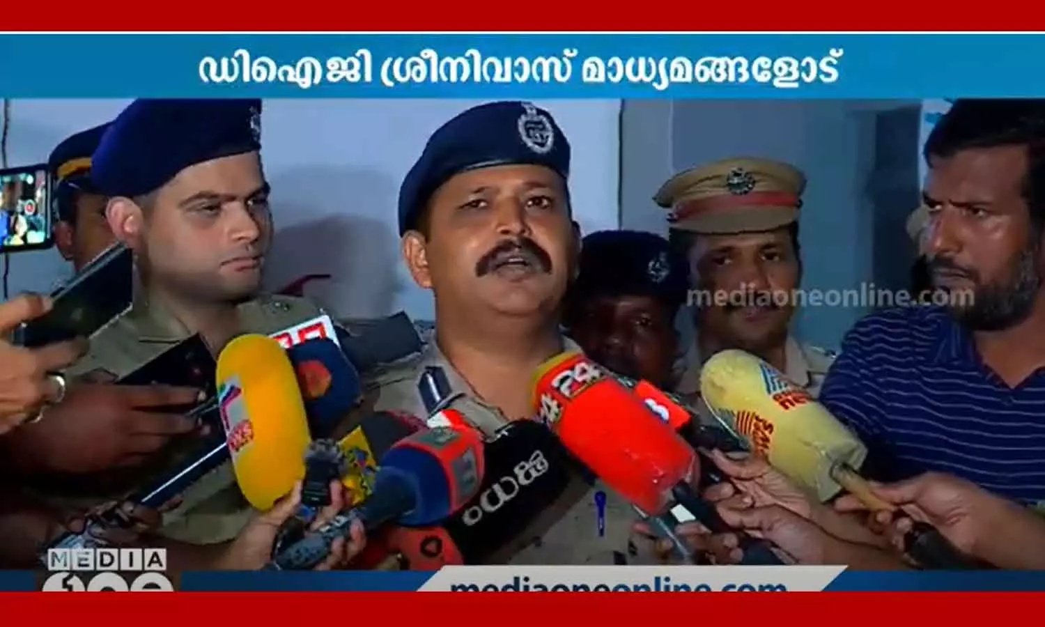 aluva murder accused back ground will investigate says DIG aluva murder accused back ground will investigate says DIG