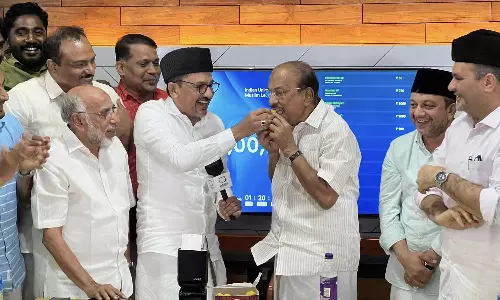IUML Quaid-E-Millath National Headquarters online fundraising-Rs 26.77,58,592 crores, Rs 26.77,58,592 crores collected in the online fundraising for the IUML Quaid-E-Millath National Headquarters, Muslim League National Headquarters in Delhi, Muslim League