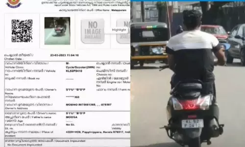 വ്യാജ നമ്പർ ഉപയോഗിച്ച് കറക്കം, പിഴ വരുന്നത് മറ്റൊരാൾക്കും; തട്ടിപ്പ് പൊക്കി എം.വി.ഡി