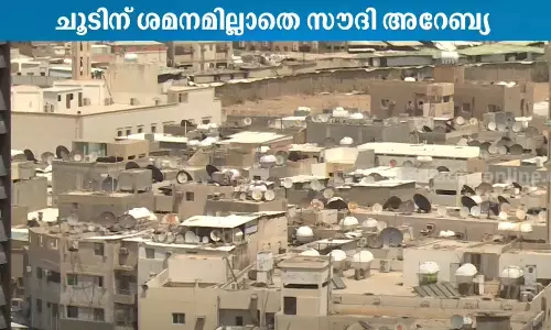 കനത്ത ചൂടിന് ശമനമില്ലാതെ സൗദി അറേബ്യ