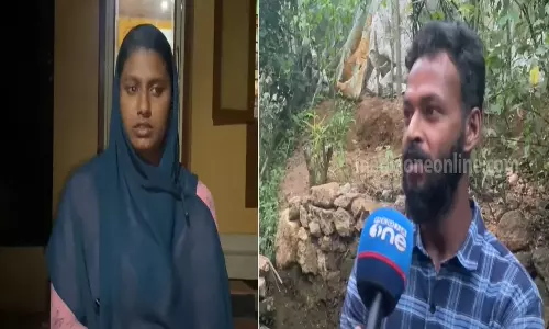 noushad missing case noushad missing case