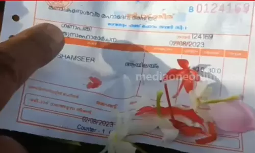 shathrusamhara pooja shathrusamhara pooja